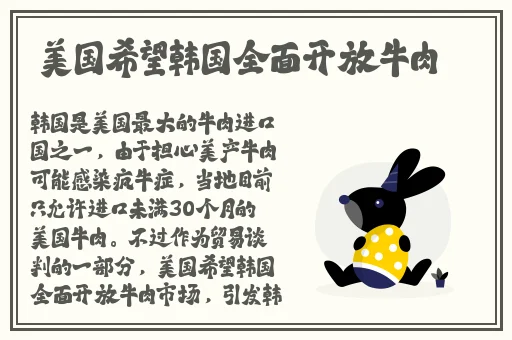4s4s4s4s色大众
