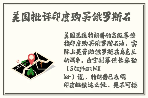 榴莲秋葵丝瓜黄瓜大全